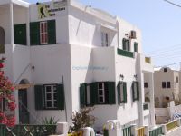 Fira Backpackers place