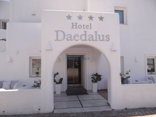 Ξενοδοχείο Daedalus