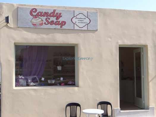 Candy shop handmade soaps & cosmetics
