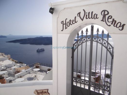 Ξενοδοχείο Villa Renos