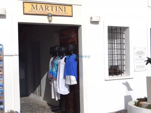 Martini clothing & accessories