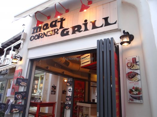 Meat Corner grill house