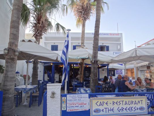 The Greeks cafe restaurant