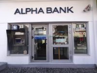Alpha Bank at Fira