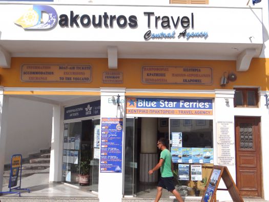 Dakoutros travel agency
