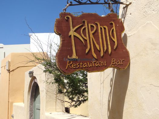 Karma bar restaurant