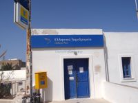 Post Office in Oia