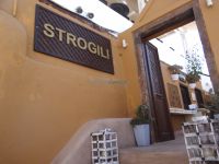 Strogili restaurant