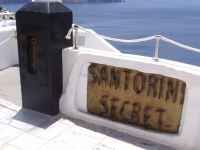 Santorini Secret σουίτες