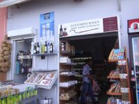 Santorini wines