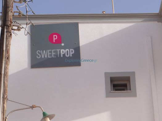 Sweet Pop Studios