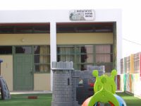 Fira nursery school