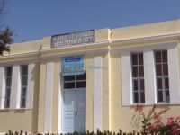 Elementary school of Imerovigli