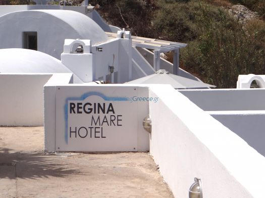 Regina Mare ξενοδοχείο