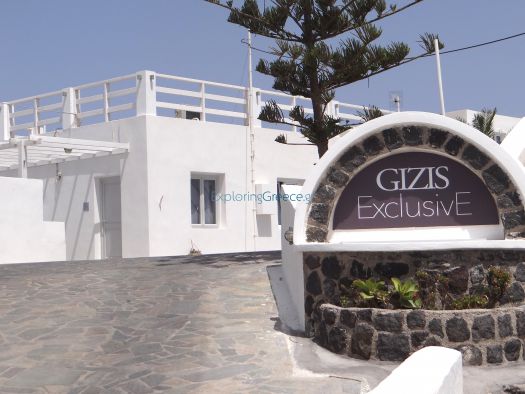Gizis exclusive suites
