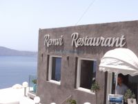 Remvi restaurant