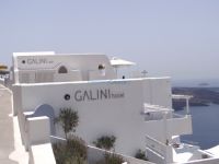 Galini ξενοδοχείο