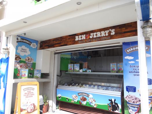 Ben Jerry's ice cream