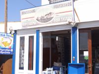 Fratzeskos fish tavern