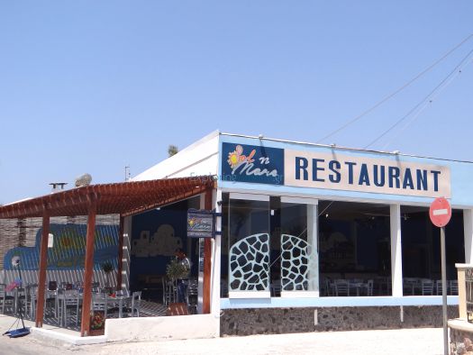 Sol 'n' Mare restaurant