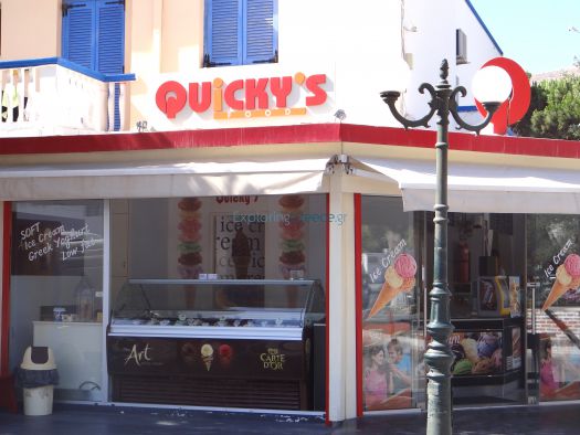 Quicky's fast food