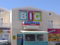 BIG Super Market