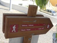 Cyclades - Santorini - Messaria - Path eight (8)