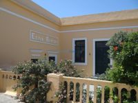 Cyclades - Santorini - Pirgos - Cultural Center