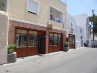 Cyclades - Santorini - Pirgos - Bakery