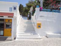 Κυκλάδες - Σαντορίνη - Πύργος - Piraeus ATM