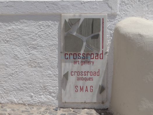 Cyclades - Santorini - Pirgos - Cross Road Art Gallery