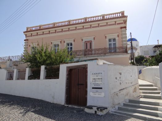 Cyclades - Santorini - Messaria - Argiros Mansion