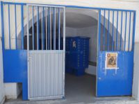 Cyclades - Santorini - Messaria - Post Office