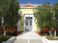 Cyclades - Santorini - Messaria - Old Elementary School
