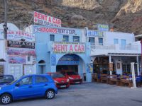Cyclades - Santorini - Athinios - Lignos Rent a Car