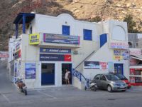 Cyclades - Santorini - Athinios - Itinarery Tickets