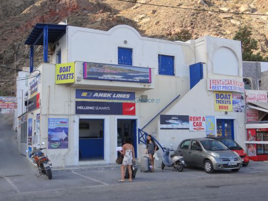 Cyclades - Santorini - Athinios - Rent a Car