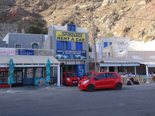 Cyclades - Santorini - Athinios - Spiridakos Rent a Car