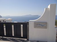 Cyclades - Santorini - Akrotiri - Wellness Thelma Spa
