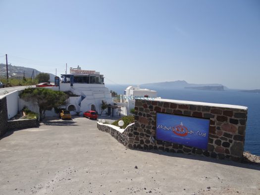 Cyclades - Santorini - Akrotiri - Atlantida Holiday Club