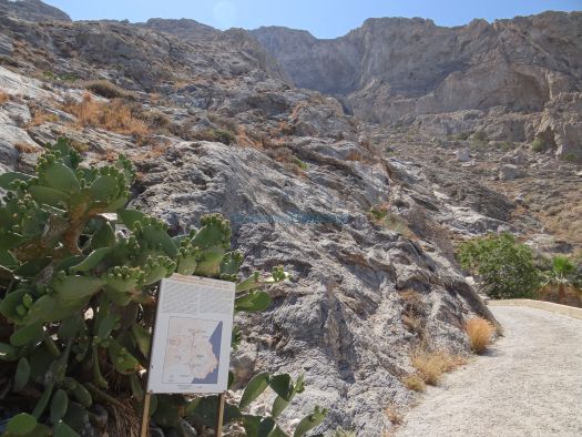 Cyclades - Santorini - Kamari - Climbing Field