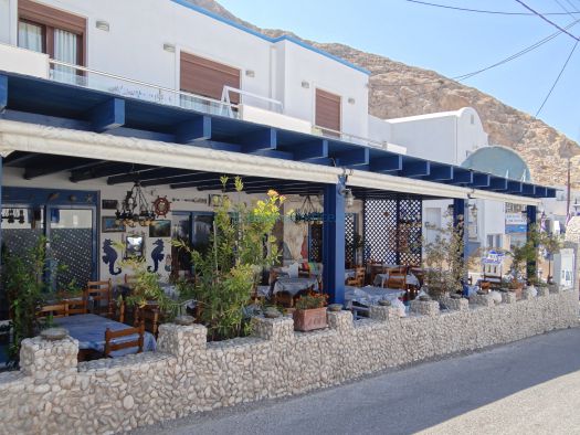 Cyclades - Santorini - Kamari - Danas Family Tavern