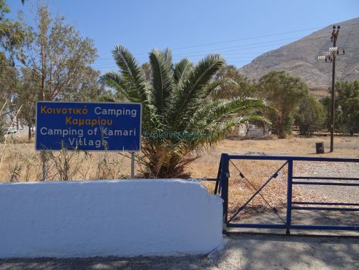 Cyclades - Santorini - Kamari - Kamari Camping