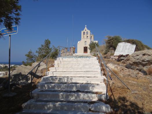 Cyclades - Santorini - Kamari - Memorial for the Earthquake victims of 1956