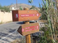Cyclades - Santorini - Kamari - Path two (2)