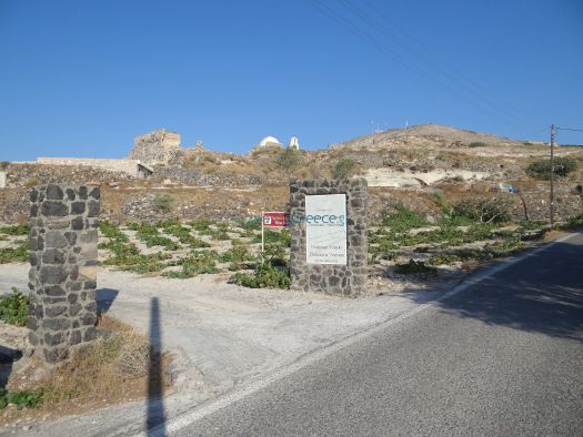 Cyclades - Santorini - Pirgos - Chatzidakis Winery