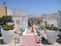 Cyclades - Santorini - Akrotiri - Asterias Tavern