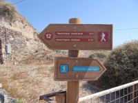 Cyclades - Santorini - Akrotiri - Path twelve (12)