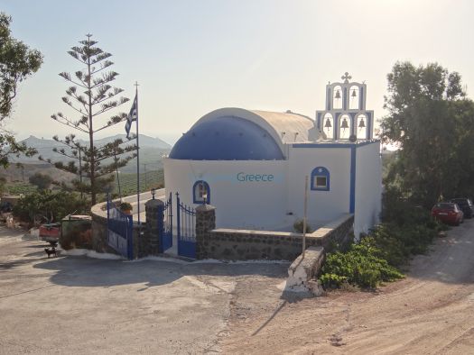 Cyclades - Santorini - Akrotiri - Saint Efraim