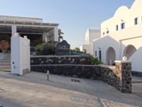 Cyclades - Santorini - Akrotiri - Kalestesia Suites